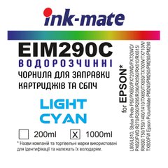 1000 мл краска СВЕТЛО ГОЛУБАЯ для Epson CLARIA Light CYAN Ink-mate EIM290C