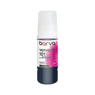 Чорнило BARVA для Epson 101 MAGENTA 70 мл, OneKey, водорозчинне, пурпурове