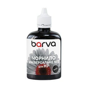 Чорнило для HP універсальне №3  90 г, водорозчинне, чорне Barva