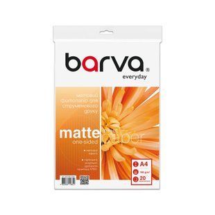 Фотопапір 190 г/м2 формат A4 20 аркушів матовий Everyday Barva