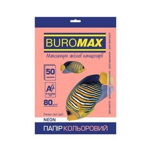 Папір кольоровий BUROMAX NEON, рожевий, 50 аркушів, А4, 80 г/м&sup2;