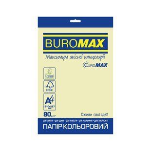 Папір кольоровий BUROMAX PASTEL EUROMAX, бежевий, 20 арк., А4, 80 г/м&sup2;