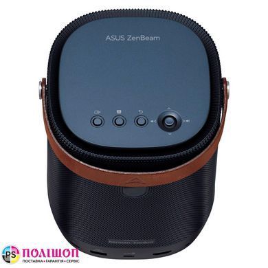 Проектор ASUS ZenBeam L2