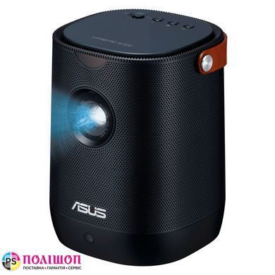 Проектор ASUS ZenBeam L2