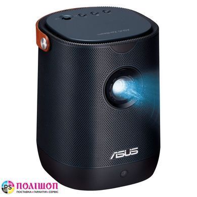 Проектор ASUS ZenBeam L2