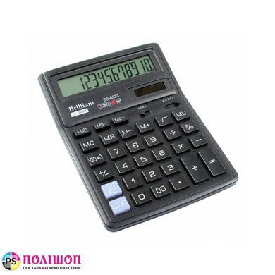 Калькулятор Brilliant BS-0333, бухгалтерський, 12 розрядів