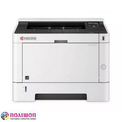 Лазерний принтер Kyocera P2040DN (1102RX3NL0)