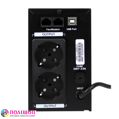 ДБЖ LogicPower LPM-UL825VA (577Вт) USB+LCD