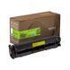 Картридж сумісний HP 205A (CF531A) Green Label, блакитний Patron (PN-205ACGL)