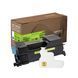 Тонер-картридж совместимый Kyocera Mita TK-3130 Green Label Patron (PN-TK3130GL)