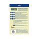 Папір кольоровий BUROMAX PASTEL EUROMAX, бежевий, 20 арк., А4, 80 г/м&sup2;