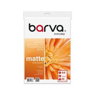 Фотобумага 190 г/м2 формат A4 60 листов матовая Everyday Barva