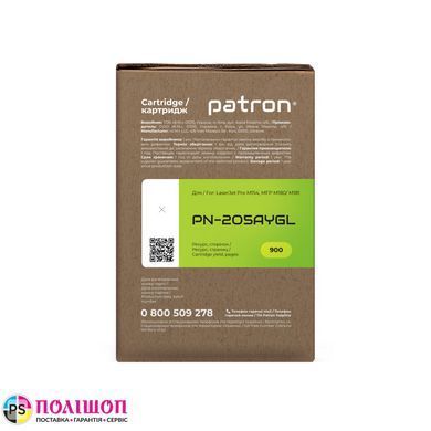 Картридж совместимый HP 205A (CF532A) Green Label, желтый Patron (PN-205AYGL)
