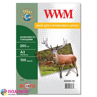 Фотобумага 260 г/м2 формат А3 100 листов шелк глянец WWM