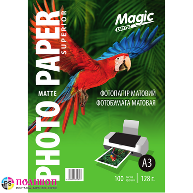 Фотобумага 128 г/м2 формат А3 100 листов матовая Magic