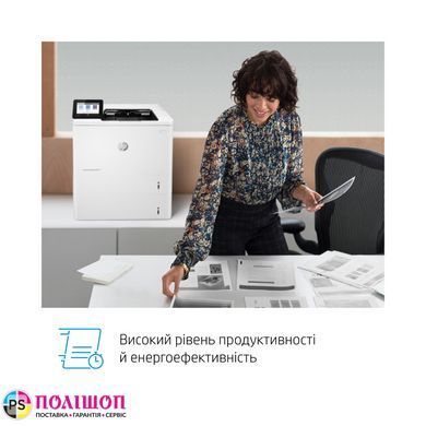 Лазерный принтер HP LaserJet Enterprise M611dn