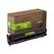 Картридж совместимый HP 205A (CF532A) Green Label, желтый Patron (PN-205AYGL)