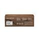 Тонер-картридж совместимый HP 154A (W1540A) Green Label Patron (PN-154AGL)