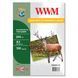 Фотопапір 260 г/м2 А3 100 аркушів шовк глянець WWM
