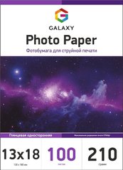 Фотобумага 210 г/м2 формат 13х18 100 листов глянцевая Galaxy