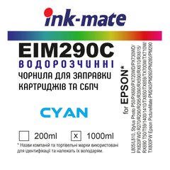 1000 мл чорнило БЛАКИТНЕ для Epson CLARIA CYAN Ink-mate EIM290C