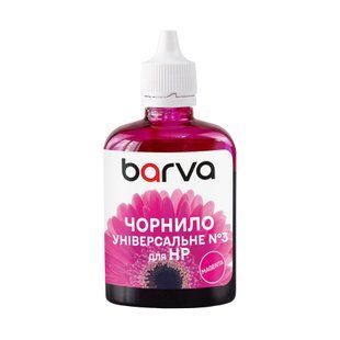 Чорнило для HP універсальне №3  90 г, водорозчинне, пурпурове Barva
