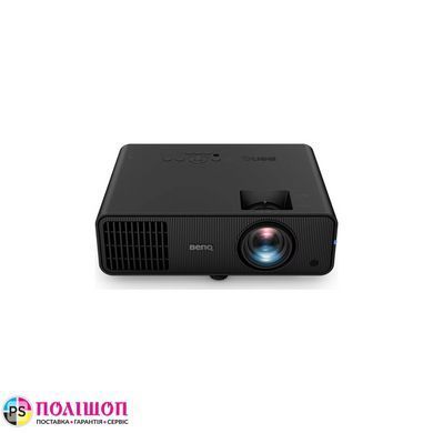 Проектор BenQ LH600ST