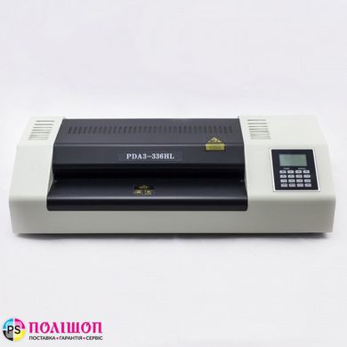 Ламінатор PDA3-336HL (A3, 250 мкр)