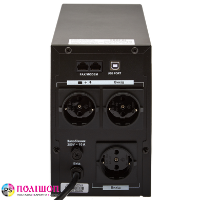 ДБЖ LogicPower LPM-UL1250VA (875Вт) USB+LCD
