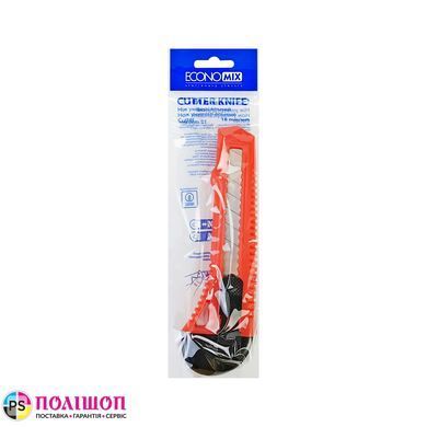 Нож 18 мм универсальный Economix E40513, большой
