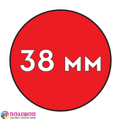 Пластиковая пружина Ф38 мм (10 шт) КРАСНАЯ