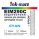 1000 мл краска Ink-mate EIM290C ГОЛУБАЯ для Epson CLARIA CYAN