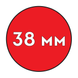 Пластиковая пружина Ф38 мм (10 шт) КРАСНАЯ