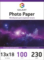 Фотопапір 230 г/м2 формат 13х18 100 аркушів глянцевий Galaxy