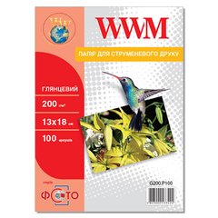 Фотопапір 200 г/м2 формат 13х18 100 аркушів глянцевий WWM