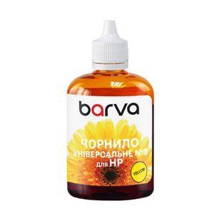 Чорнило для HP універсальне №3  90 г, водорозчинне, жовте Barva