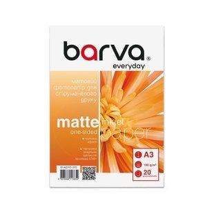 Фотопапір 190 г/м2 формат A3 20 аркушів матовий Everyday Barva