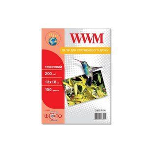 Фотопапір 200 г/м2 13х18 100 аркушів глянцевий WWM