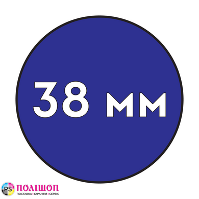 Пластикова пружина Ф38 мм (10 шт) СИНЯ