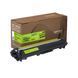 Тонер-картридж сумісний Brother TN-241Y, жовтий Green Label Patron (PN-TN241YGL)