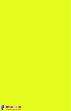 Папір кольоровий BUROMAX NEON EUROMAX, жовтий, 20 аркушів, А4, 80 г/м&sup2;