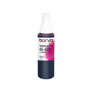 Чернила Barva для Canon GI-490 MAGENTA 70 мл, водорастворимые, пурпурные