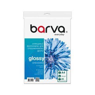 Фотопапір 150 г/м2 формат A4 20 аркушів глянцевий Everyday Barva