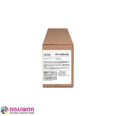 Тонер-картридж совместимый HP 335X (W1335X) Green Label Patron (PN-335XGL)
