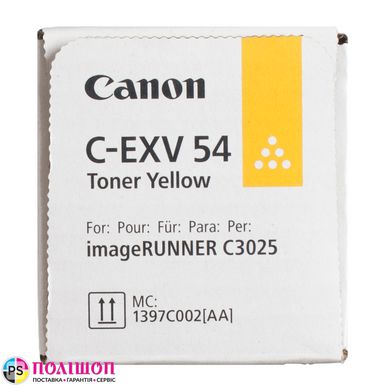 Тонер-картридж C-EXV 54 Yellow жовтий Canon (1397C002)