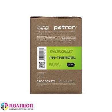 Тонер-картридж совместимый Brother TN-3130 Green Label Patron (PN-TN3130GL)