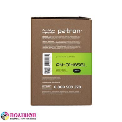Картридж совместимый XEROX 106R01485 (WorkCentre 3210) Green Label Patron (PN-01485GL)