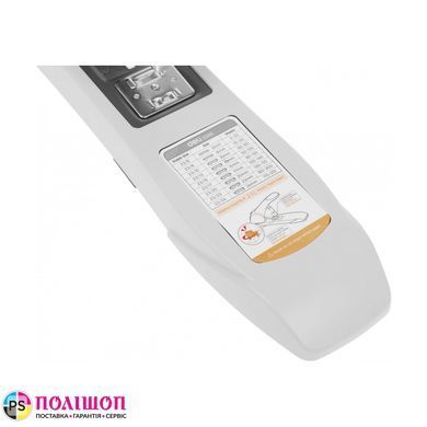 Степлер Deli 0395, 210 аркушів, відступ до 60 мм