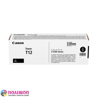 Тонер-картридж Canon T12 для i-SENSYS XC1333 Black чорний (7400 стор)