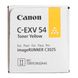 Тонер-картридж C-EXV 54 Yellow жовтий Canon (1397C002)